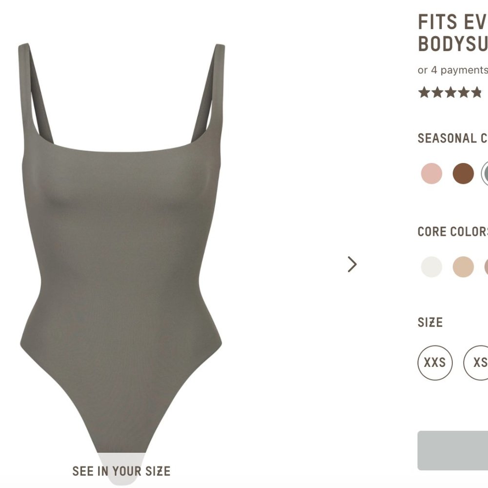 SKIMS Bodysuit! NWT and Original Packaging!